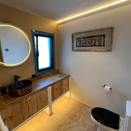 Casa Elenir *